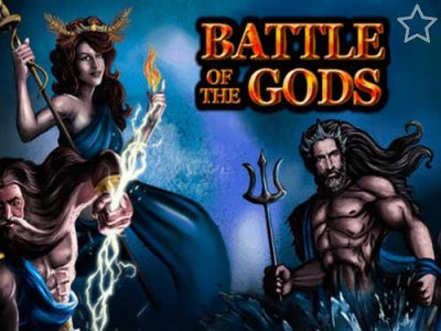 Battle Of The Gods